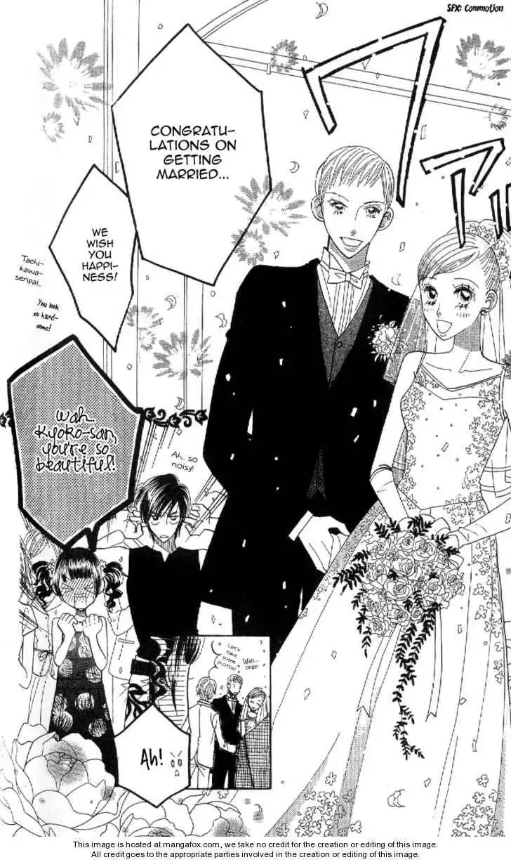 Koi Suru One Fourth Chapter 10.7 19